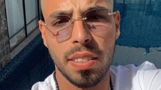 רום שמיר, צילום: אינסטגרם @romshamir1